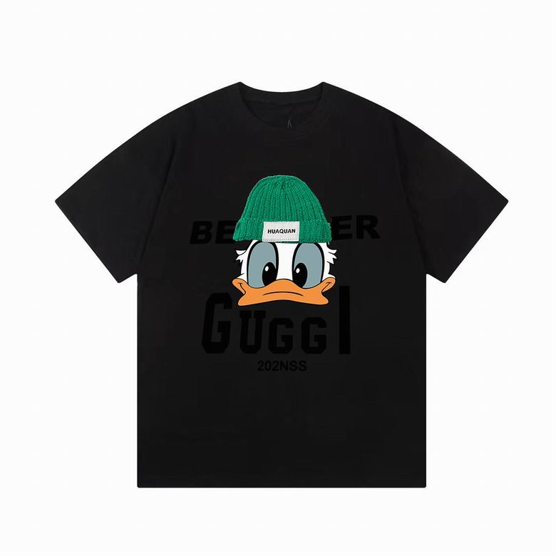 Gucci S-XXL 11L (8)